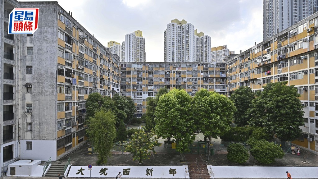 香港平民屋宇有限公司入稟要求大坑西新邨兩租戶交還單位，並賠償28.1萬元。資料圖片