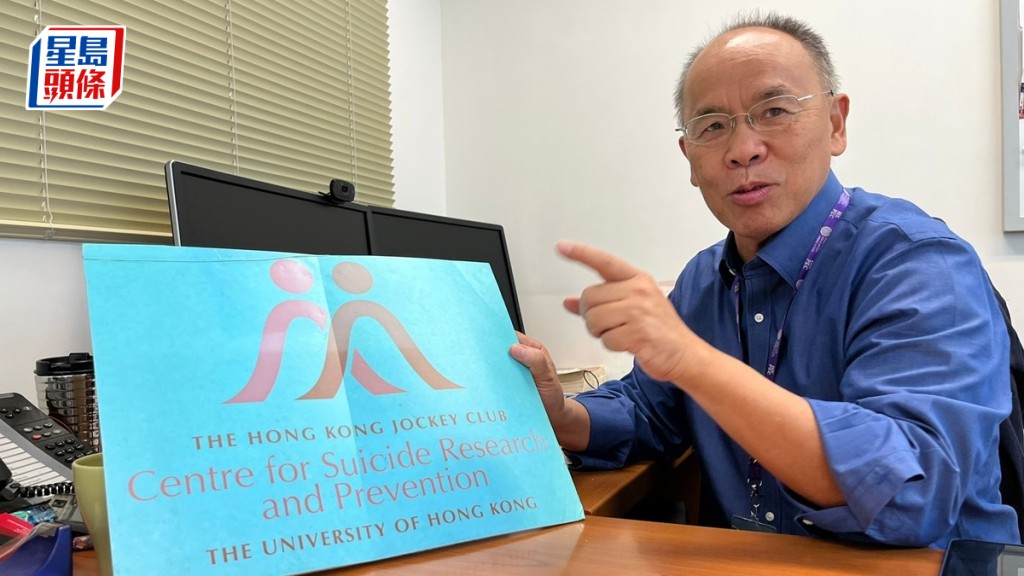 葉兆輝指新學生學生自殺情況令人擔心。資料圖片