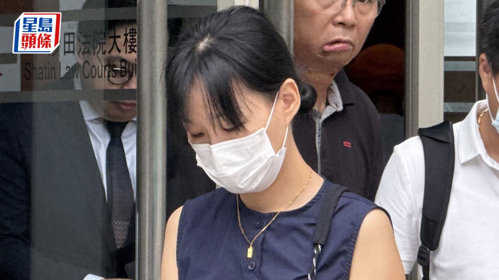 女被告徐麗娜。