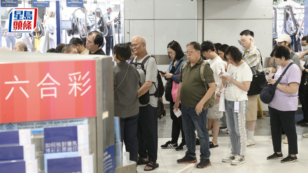 六合彩｜頭獎$3900萬今晚攪珠 即睇近期30期最幸運號碼