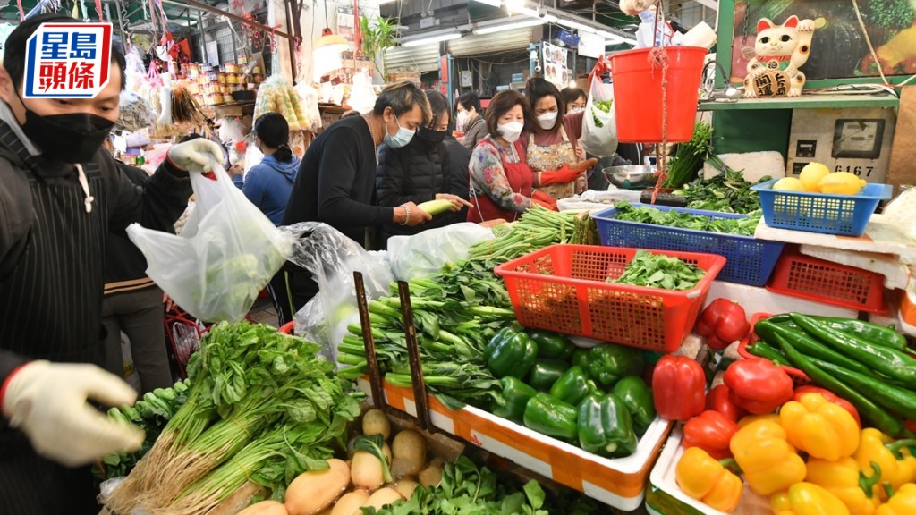 本港12月綜合消費物價指數按年升1.4% 略低於市場預期