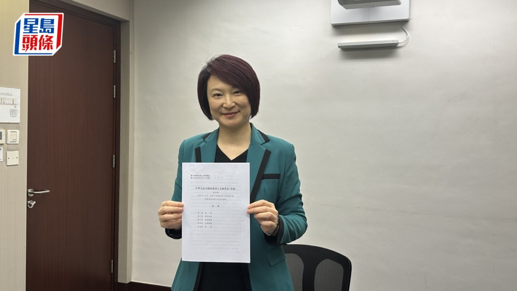 李慧琼歡迎《施政報告》設愛國主義教育統籌小組。常彧璠攝