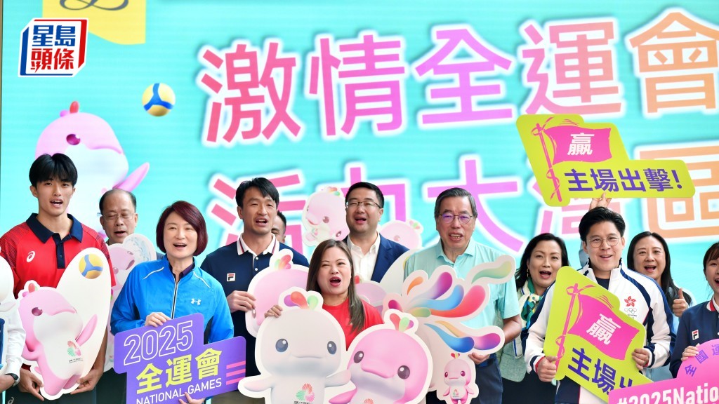 羅淑佩：不少香港運動員屢創佳績，顯示各界支持令運動員有安心環境。盧江球攝