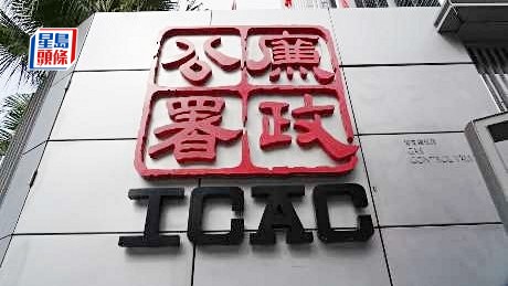 涉行賄法援署律政書記助爭取孫兒撫養權 六旬婦明提堂