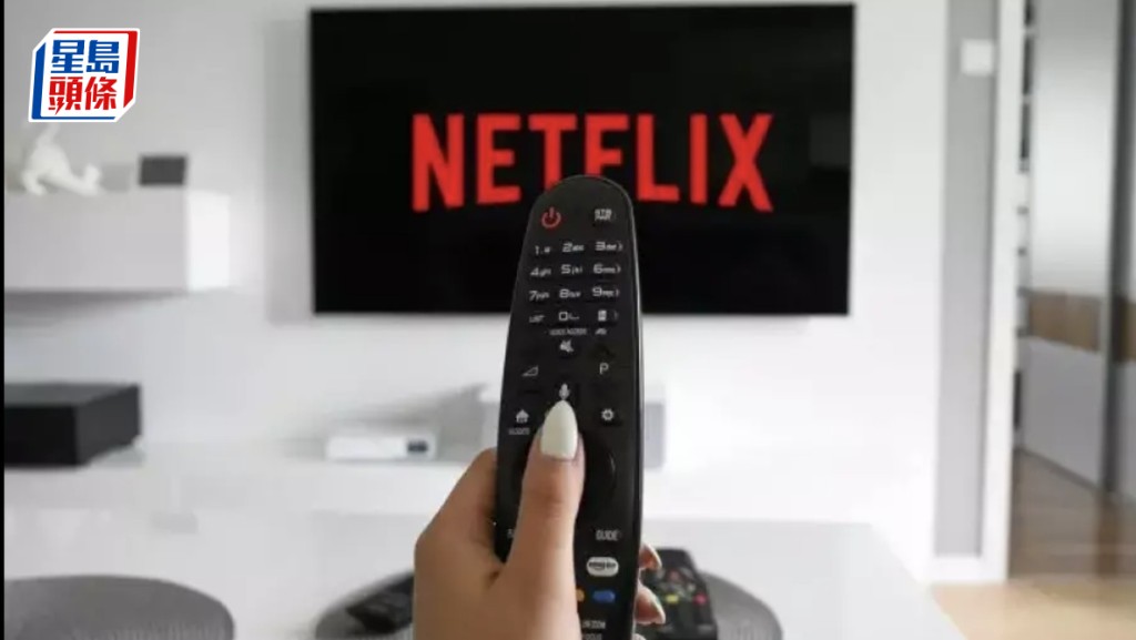 串流一哥Netflix傳炒魷 預計裁減約5%員工 