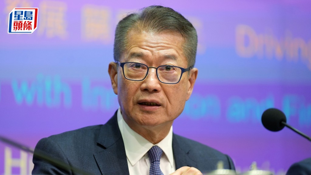 陳茂波指，踏入3月，港股日均成交額超過3,000億港元，較去年同期增加逾8%。資料圖片