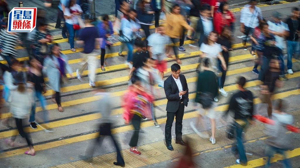 稅貸2026｜銀行貸款比較 實際年利率最低1.38厘 一文睇中銀、大新及花旗等最新優惠
