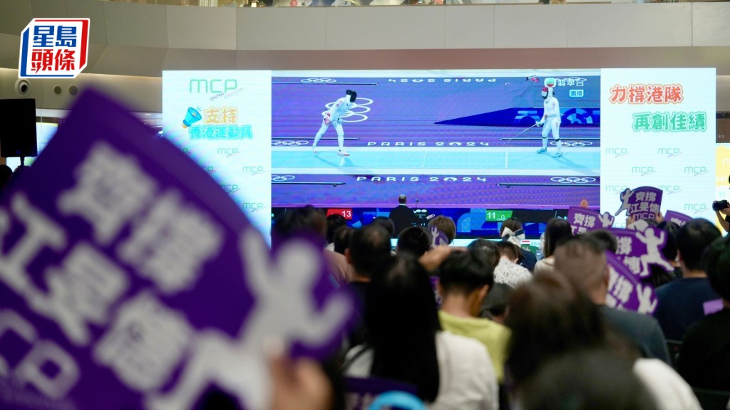 江旻憓巴黎奧運奪金︱雷雄德：雙膝重創仍能圓夢 冀擴大港運動醫學發展