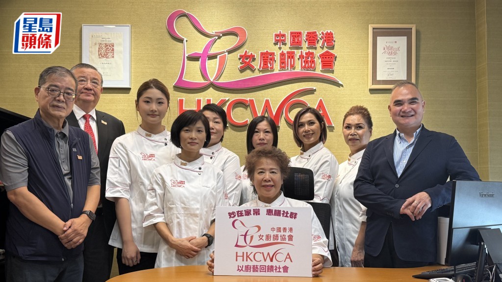 全港首個女廚師組織成立 名廚「三姐」冀打破業界性別定型