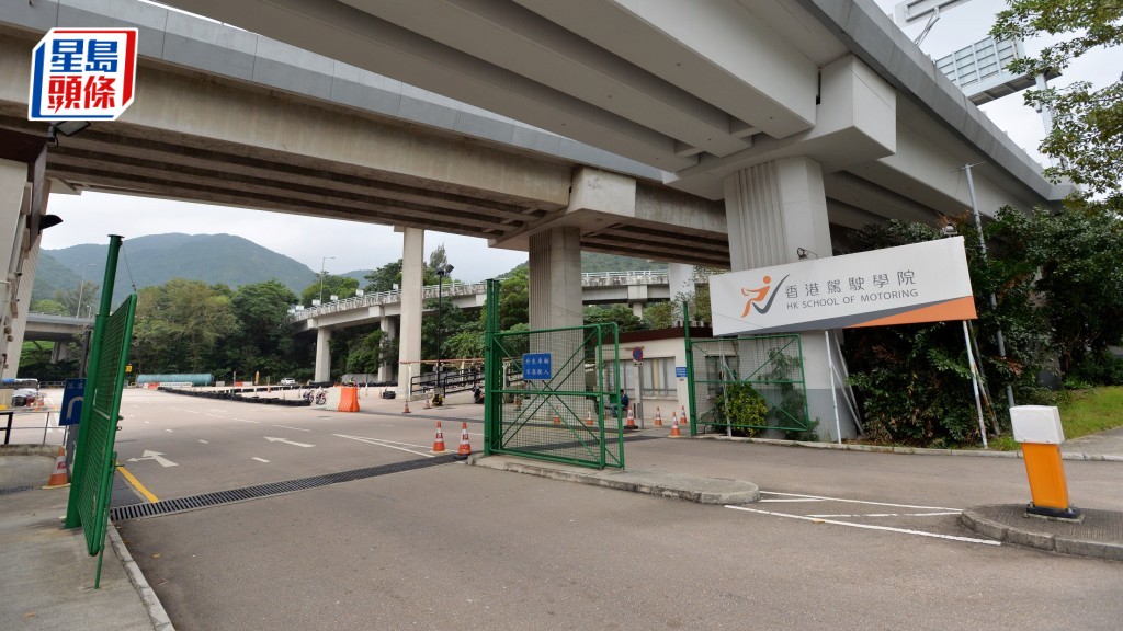 當局正積極物色合適用地擴充考試中心，包括研究在柴灣興建綜合測試大樓，紓緩其他考試中心壓力。資料圖片