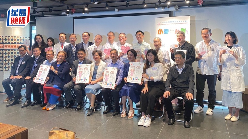 「小医生计划」启动仪式圆满举行，培养年轻人投身医疗事业。