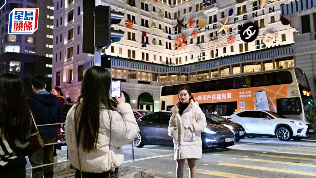 天文台｜今早市區氣溫最低約13度  12.27氣溫稍微回升 最低氣溫15 ℃