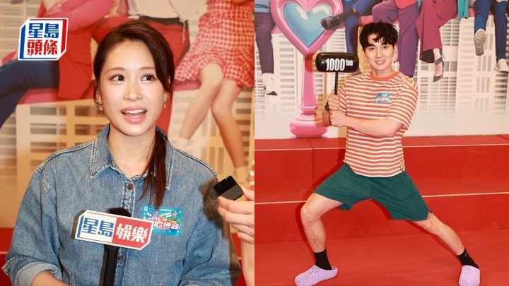 周嘉洛遭整蠱留陰影  林凱恩聞郭嘉文沽豪宅蝕兩千萬︰不缺地方聚會