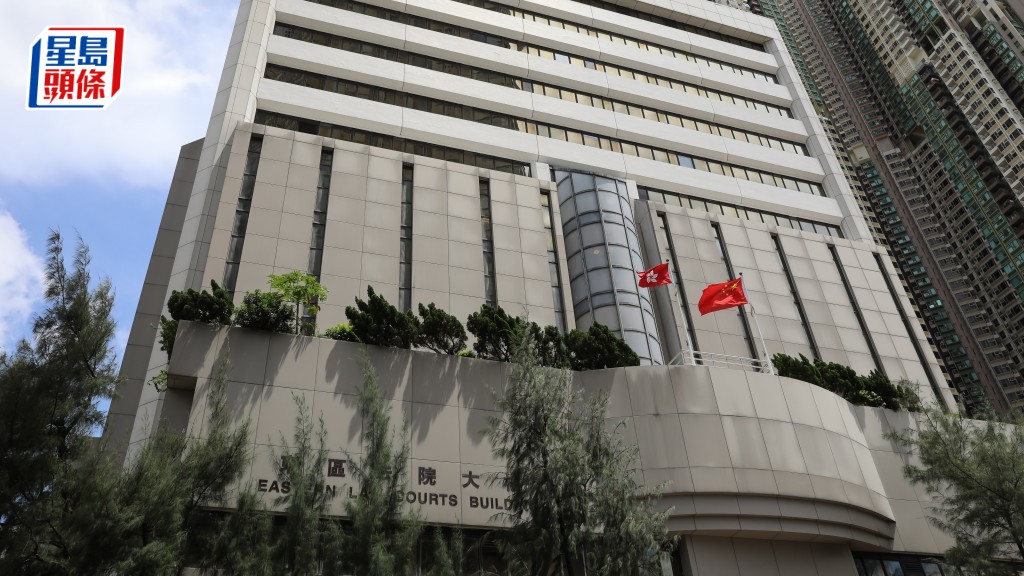 被告鄭家盛否認2項非禮及1項妨礙司法公正罪受審。資料圖片