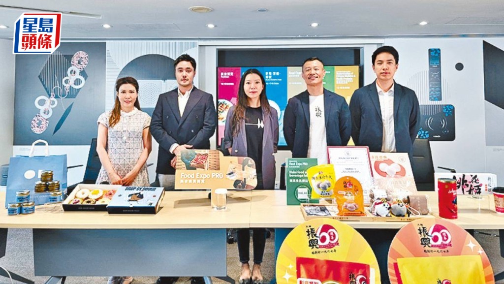 美食博覽成中外跳板 振興研清真認證牛丸攻大馬 東阿阿膠來港設據點