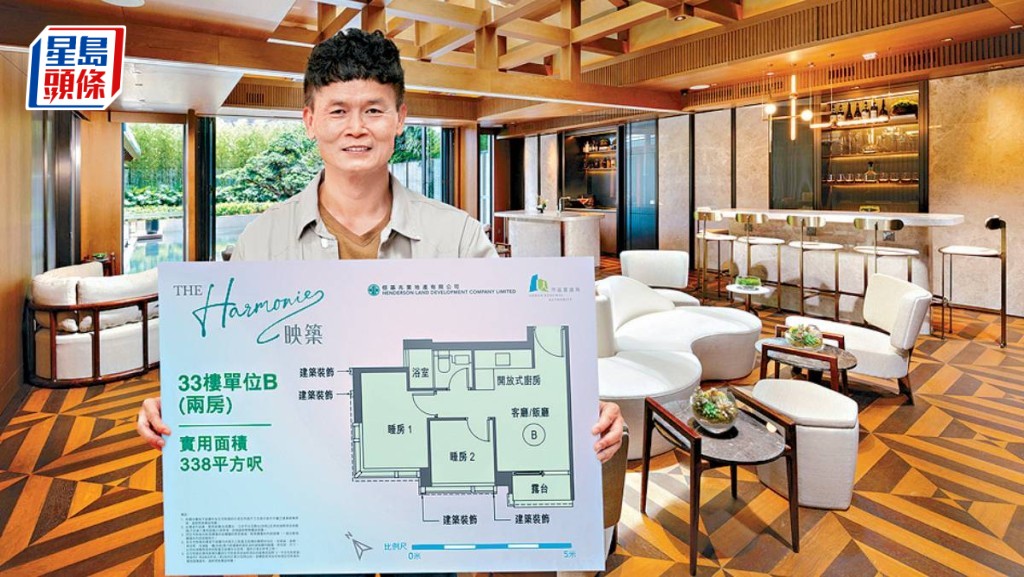 長沙灣映築頻錄查詢 明日發售55伙