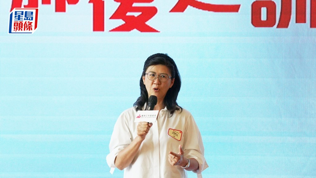 23條立法｜報評會主席彭韻僖：立法可保障新聞自由。資料圖片