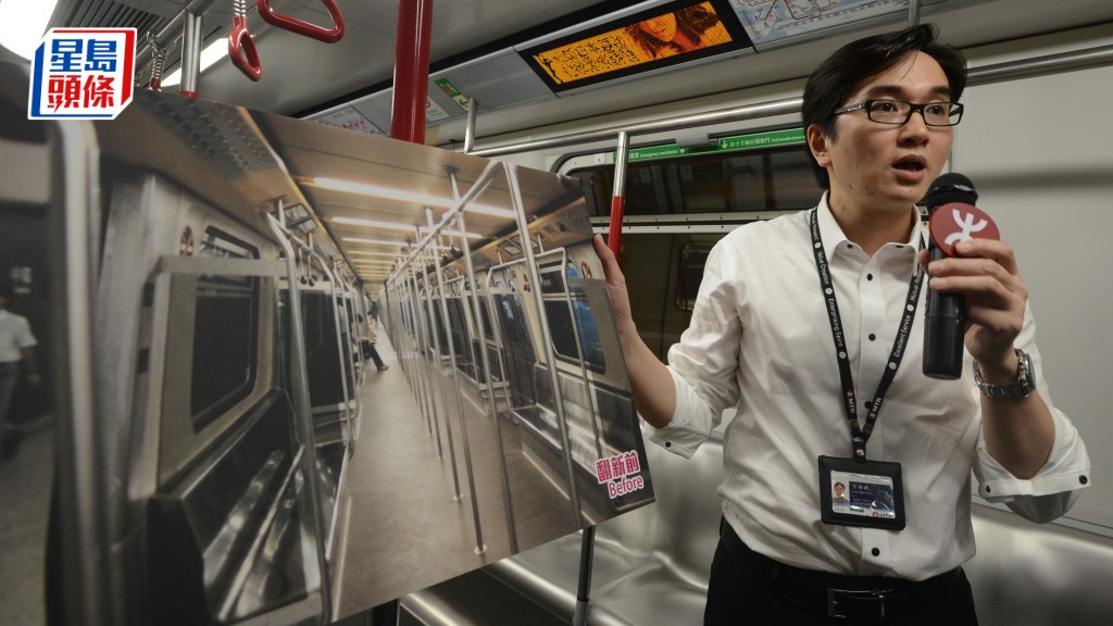 昨日港鐵太和站事故源於工程車的「水平調節系統」未能正常復位，影響首班車運作。資料圖片