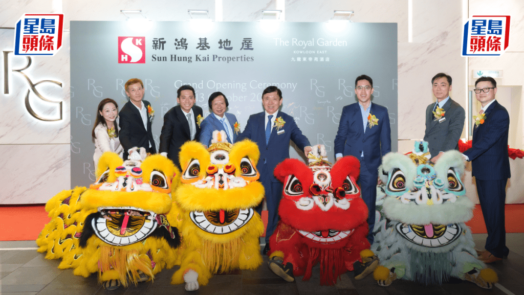 新地旗下九龍東帝苑酒店開幕 引入「都會度假」概念 郭炳聯主禮因一事感觸