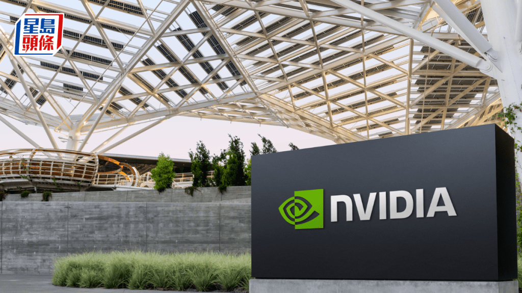 Nvidia業績超預期 料第三季收入首破千億 明年指引進取 盤後股價升近3%