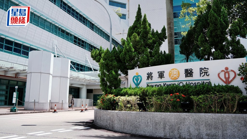7旬翁被送往將軍澳醫院搶救後不治。