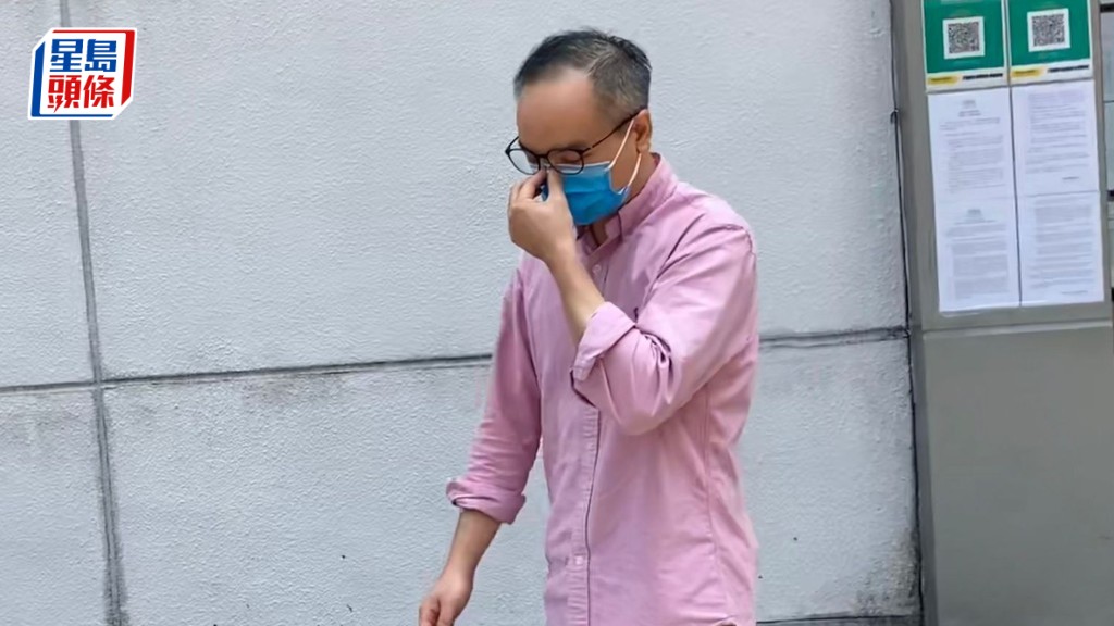 何永恒承認非禮男童兩罪，判囚10個月。資料圖片