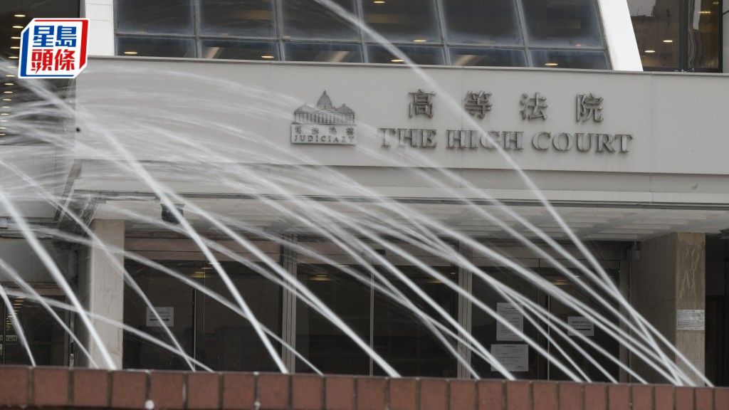 上訴庭下周一將就同志房屋平權案,決定是否向政府批出上訴許可。資料圖片