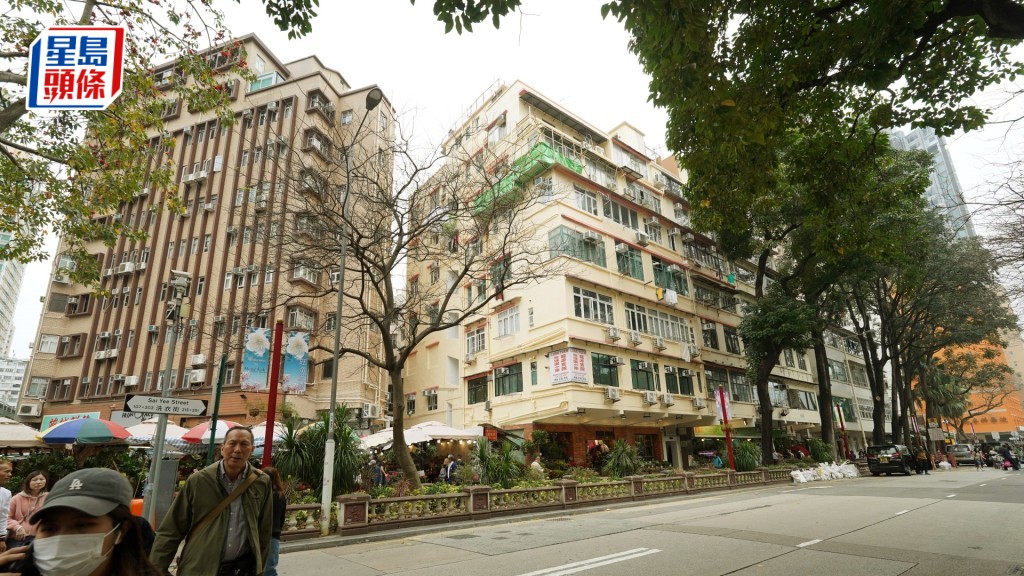 市建局宣布將啟動花墟道重建。資料圖片