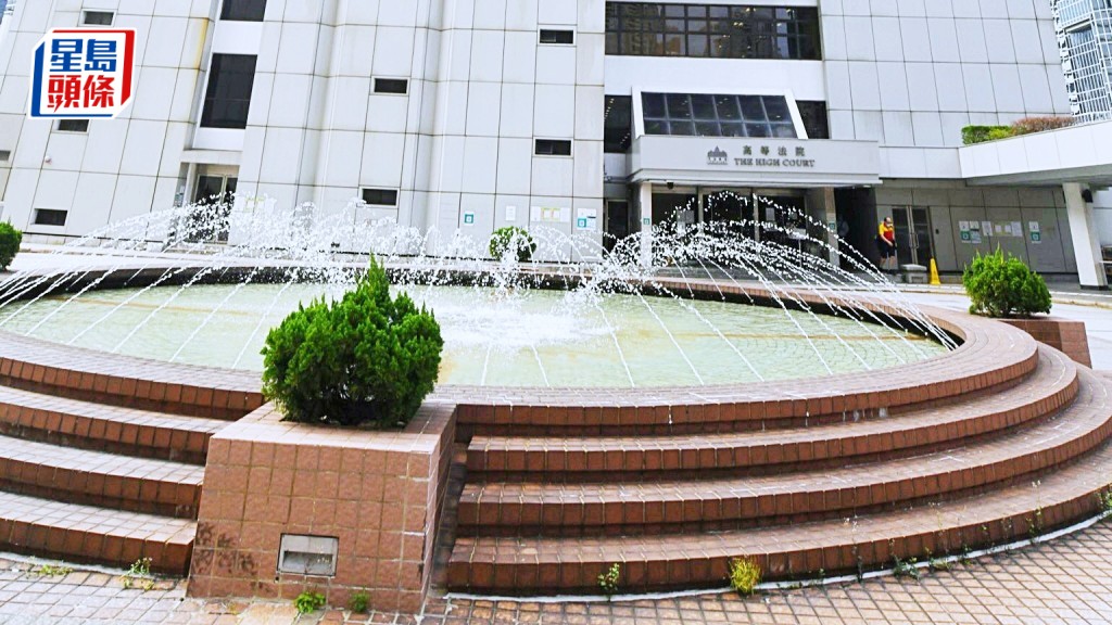 涉違規棄置失效HPV九價疫苗 高院裁定控方證據不足 仁醫匯集團上訴得直