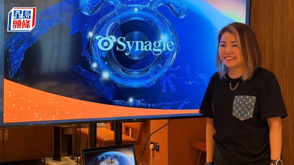 獅騰控股（2562）聯合創始人兼行政總裁戴可欣