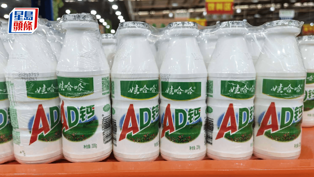 宗氏飲料爭霸戰升溫 「娃小智」3年欲銷50億 宗馥莉料棄「娃小宗」續推「娃哈哈」