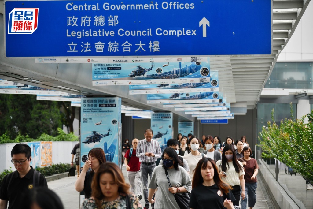 公務員拉Curve｜陳祖光斥容易摧毀警隊及紀律部隊團隊信任 楊何蓓茵否認「拉Curve」「交人頭」。