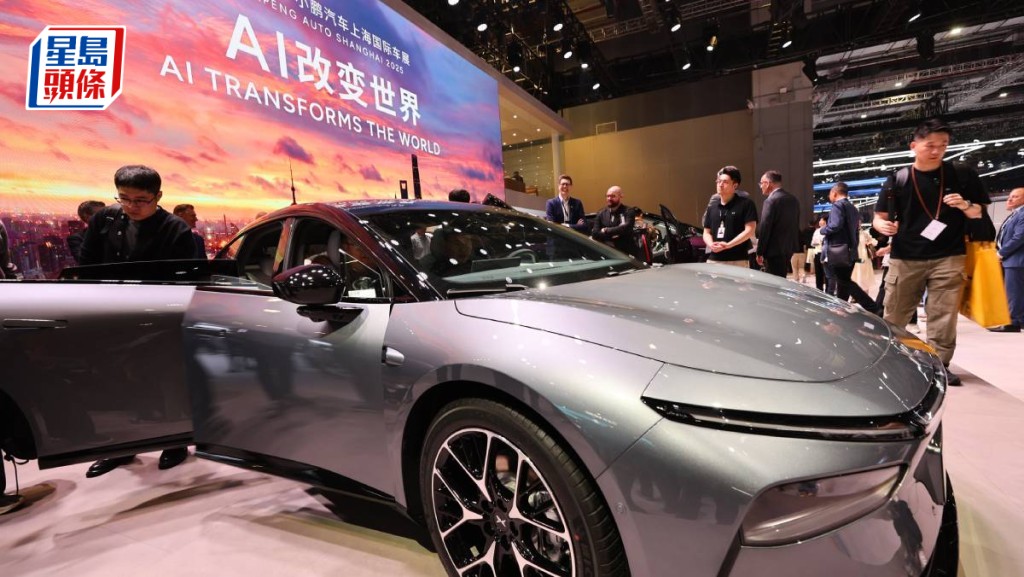 小鵬汽車今年招聘計劃增至8000人 今年員工規模料近3萬