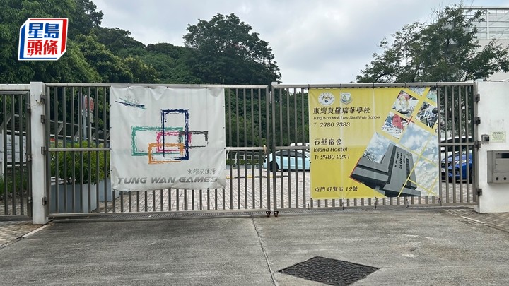 兩名男學生打架同被捕。蔡楚輝攝