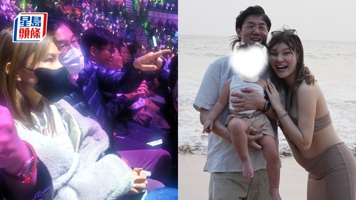 五索孖馬生睇騷甜蜜互動拍波 66歲愛郎興奮變張學友小歌迷。