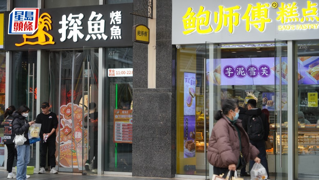 深圳灣附近商戶料更多港人新春北上消費，抵銷返鄉客群。吳艷玲攝