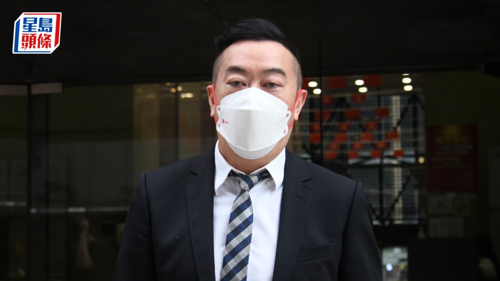 「海港Sir」陳凱港否認欺詐罪受審。何健勇攝