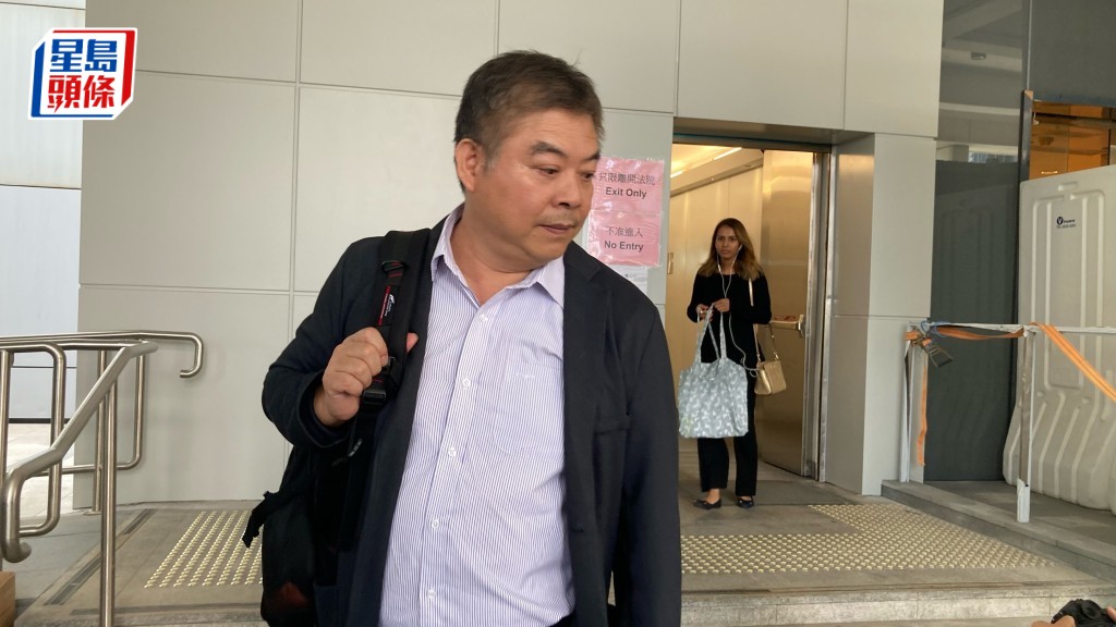 張健華的申索遭法庭剔除,聆案官指其申索瑣屑無聊及勢必失敗。資料圖片