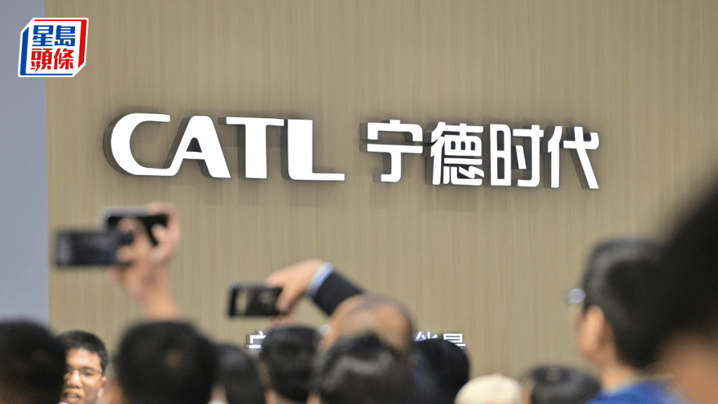 遭美國會議員指控涉強迫勞動 寧德時代:毫無根據,完全虛假