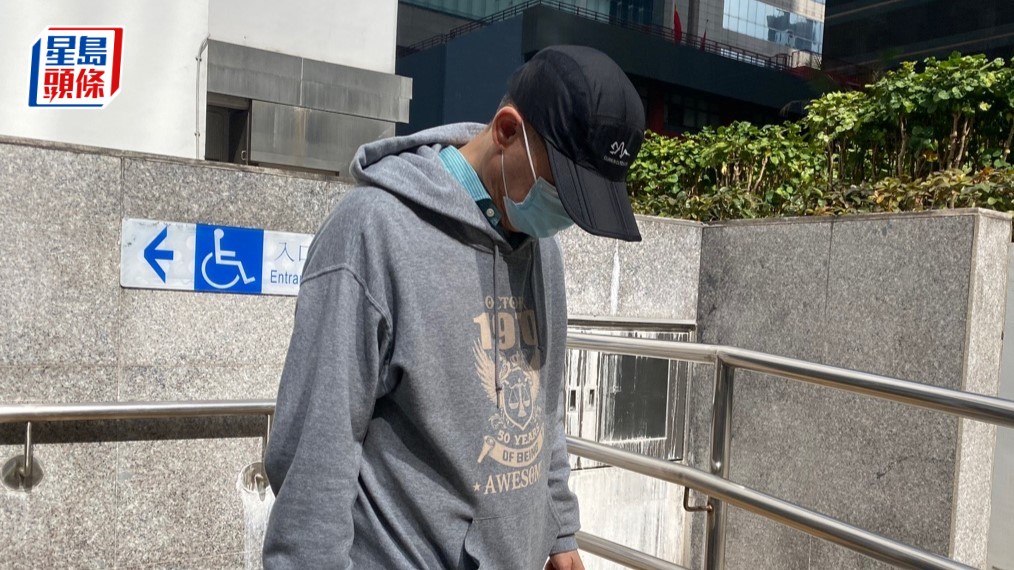 周健國涉於網上號召數十萬人衝入警總殺高層,他否認煽惑他人有意圖傷人罪受審。蘇芷榆攝