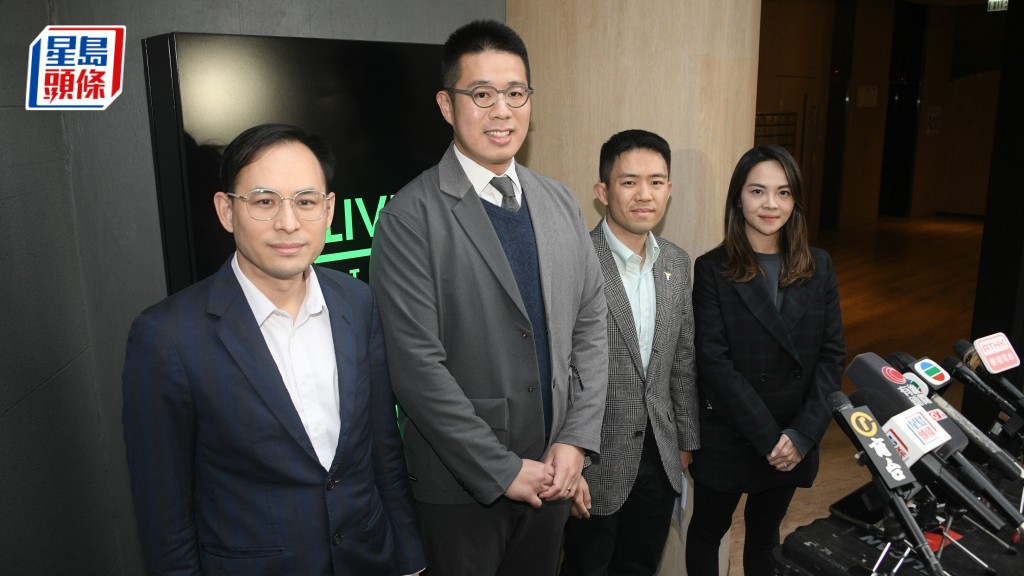 青聯今日（23日）召開記者會回應「BelLIVING Youth Hub」停運一事。