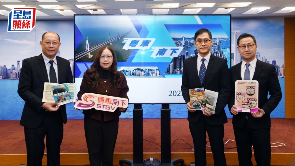 運輸署就「粵車南下」（入境市區部分）舉行技術簡介會。何健勇攝