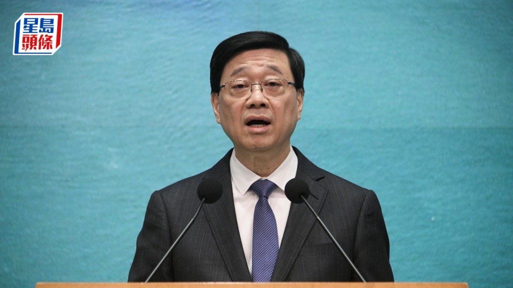 李家超表示，香港歡迎任何因美國政策而被歧視、正於美國的大學就讀或繼續學業面臨困難的學生。陳浩元攝