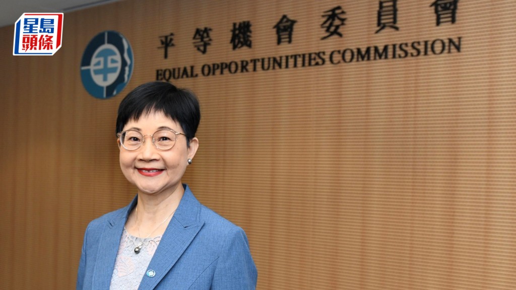 林美秀指，經過多年的宣傳教育，社會對平等機會的意識已大幅提高。資料圖片