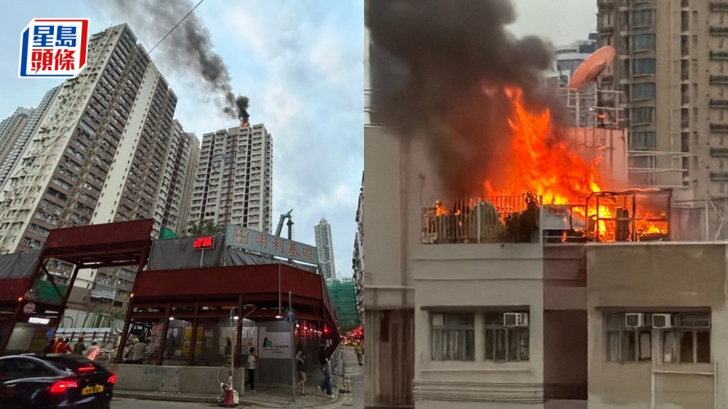 有片｜旺角奶路臣街樓宇天台烈焰衝天 消防拖喉灌救