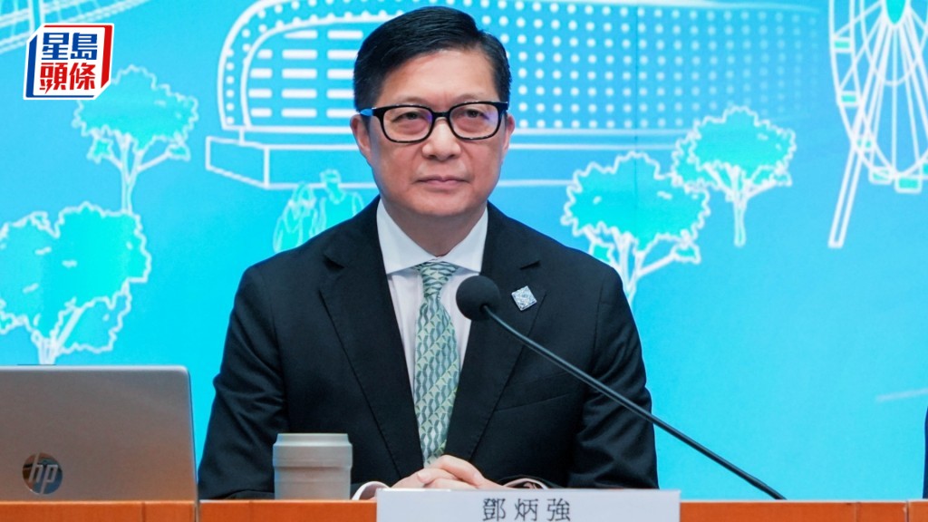 鄧炳強表示，新系統會將所有與極端天氣或緊急事故相關的現行系統，悉數納入一個電子化的共用平台。資料圖片