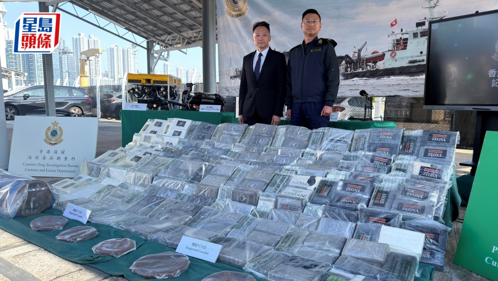 海關首破用貨船底吸水口藏毒案 檢417公斤可卡因市值2.56億拘2人。梁國峰攝