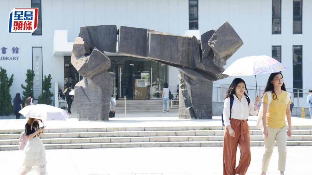 香港中文大學（中大）在 《美國新聞與世界報道》2026-2027年度全球最佳大學排名位列第28位。資料圖片