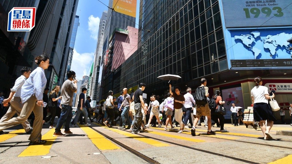 香港蟬聯全球最自由經濟體 國際貿易自由高踞榜首 新加坡跌至第三