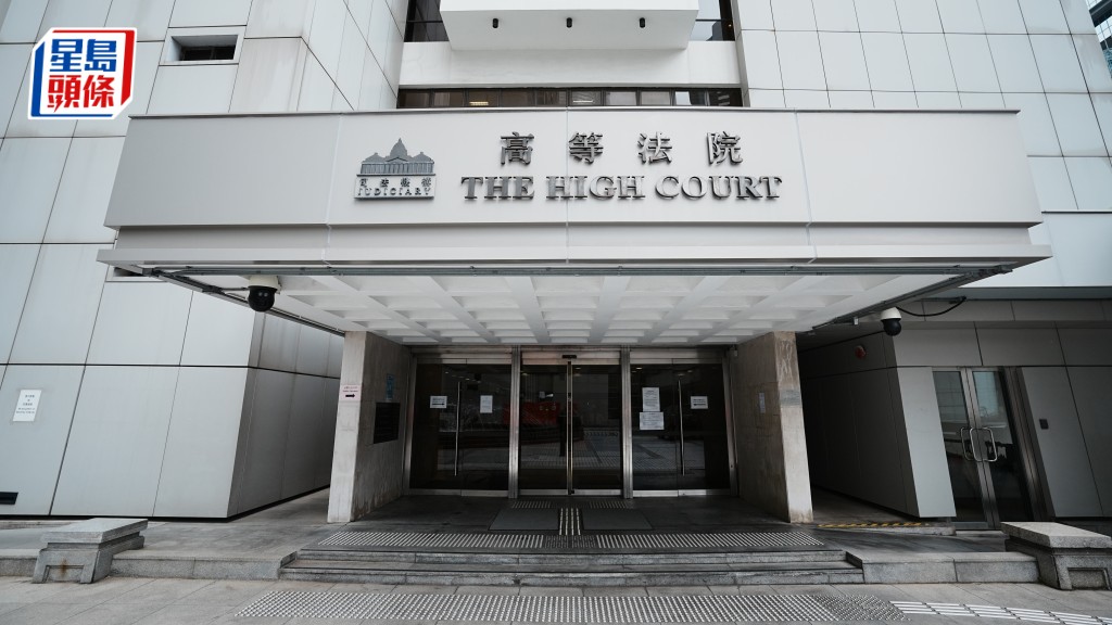 被告鍾士康被陪審團一致裁定謀殺罪成,依例判處終身監禁。資料圖片